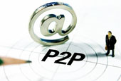 监管释放P2P转型小贷公司信号 仅22家网贷平台有牌